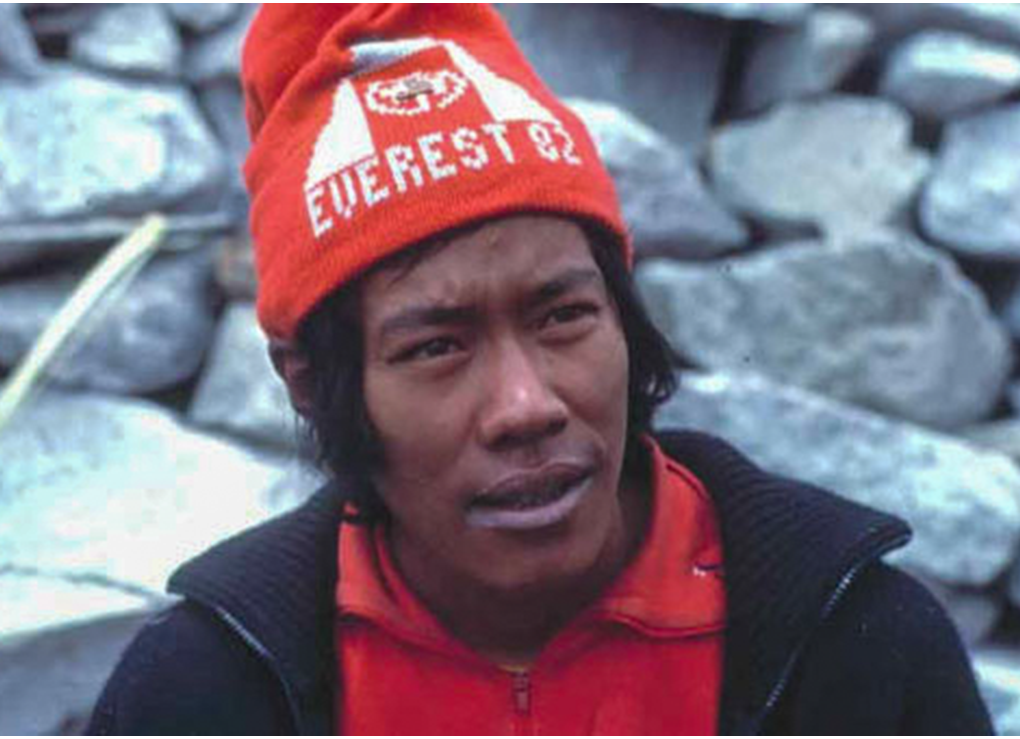 Sungdare Sherpa